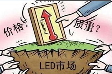 價格質(zhì)量.jpg