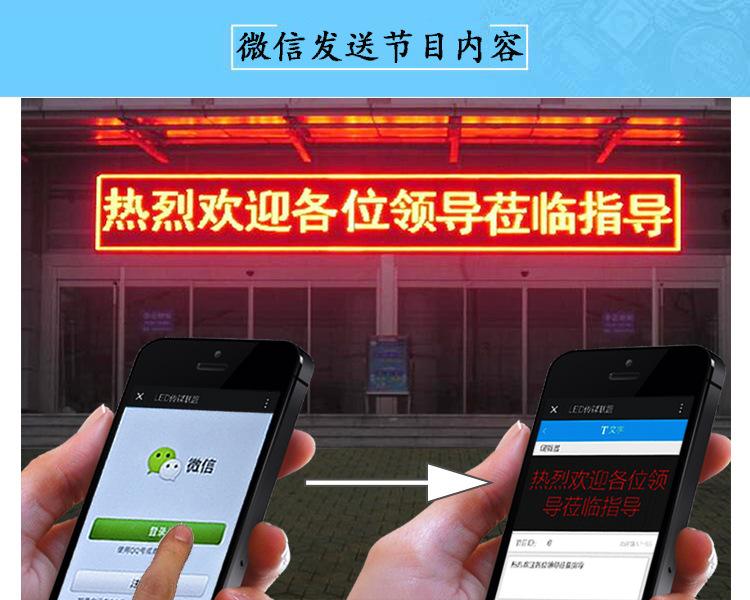 微信.jpg